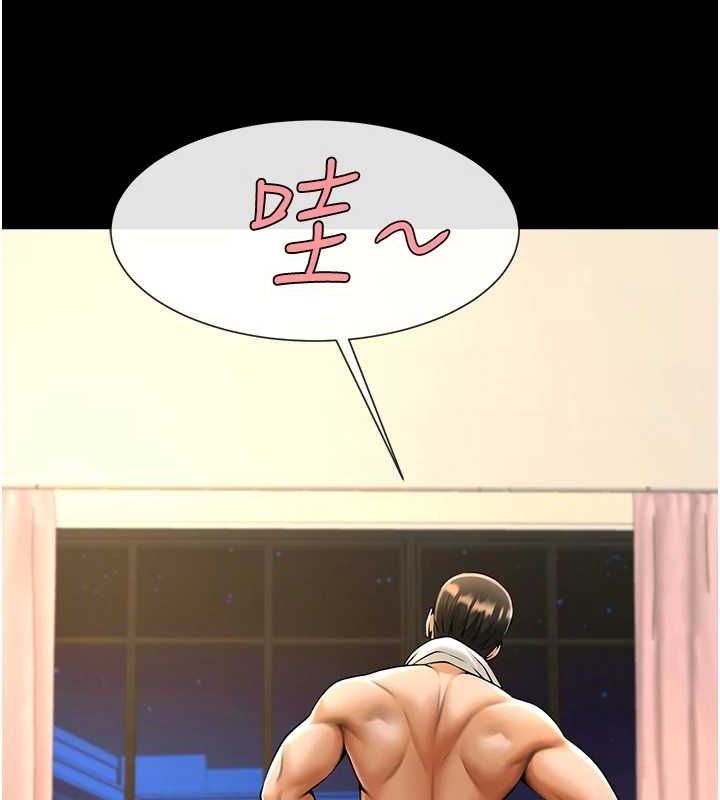 [韩国漫画] 炸裂吧!巨棒 剧情,女学生#[149P]-104