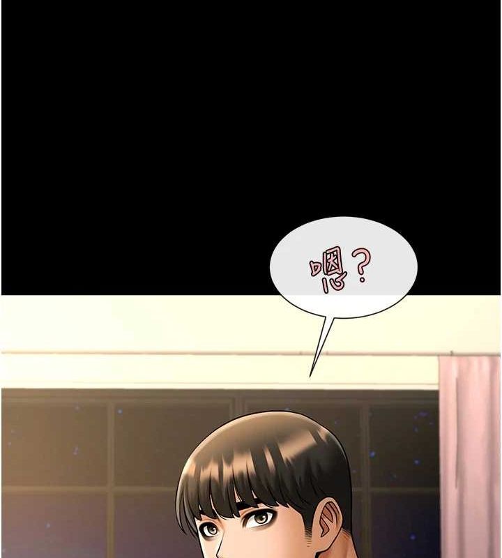 [韩国漫画] 炸裂吧!巨棒 剧情,女学生#[149P]-110