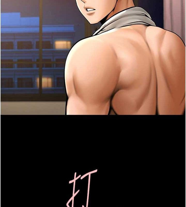 [韩国漫画] 炸裂吧!巨棒 剧情,女学生#[149P]-111