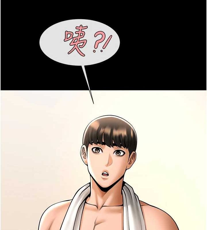 [韩国漫画] 炸裂吧!巨棒 剧情,女学生#[149P]-113