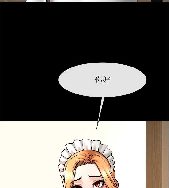 [韩国漫画] 炸裂吧!巨棒 剧情,女学生#[149P]-115