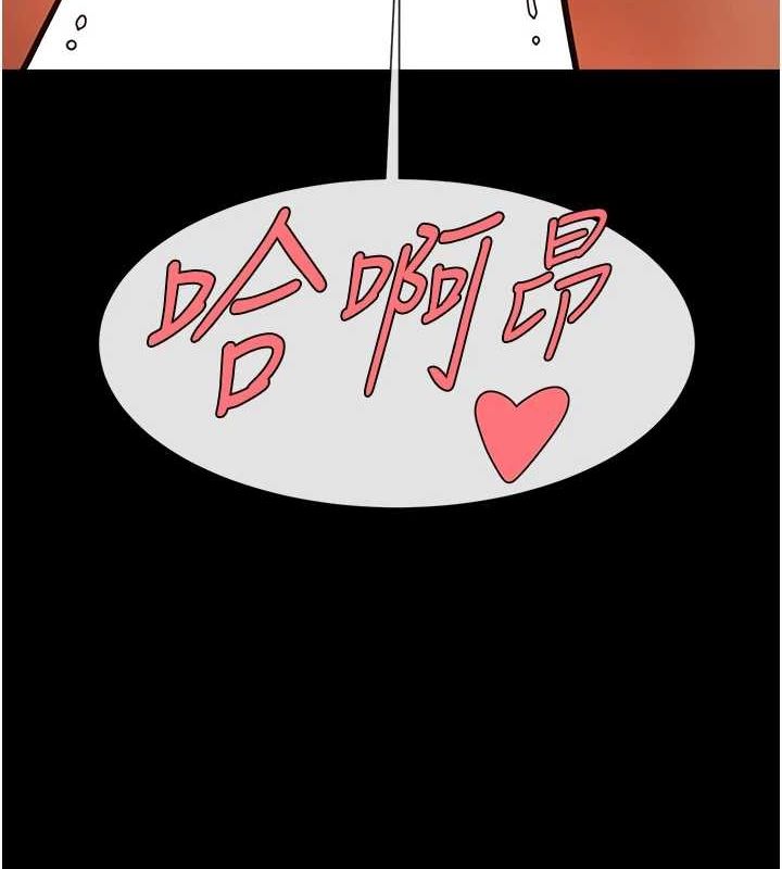 [韩国漫画] 炸裂吧!巨棒 剧情,女学生#[149P]-141