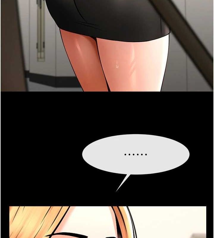 [韩国漫画] 炸裂吧!巨棒 剧情,女学生#[149P]-23