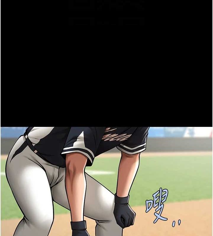 [韩国漫画] 炸裂吧!巨棒 剧情,女学生#[149P]-28