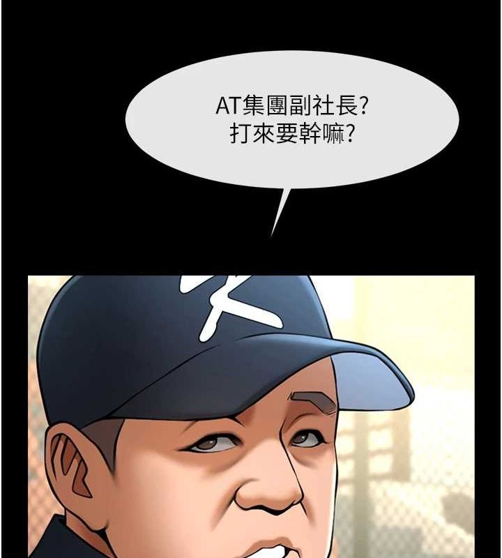 [韩国漫画] 炸裂吧!巨棒 剧情,女学生#[149P]-5