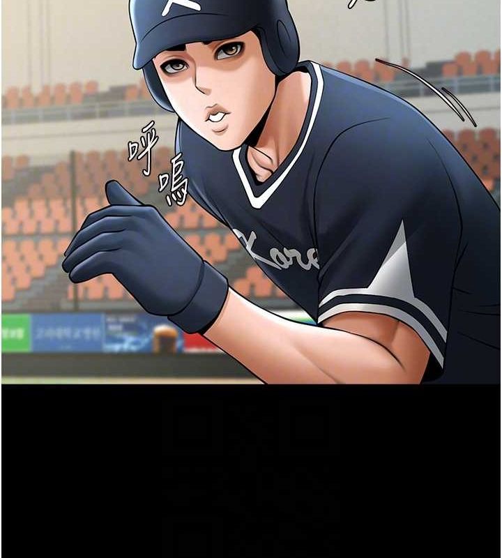 [韩国漫画] 炸裂吧!巨棒 剧情,女学生#[149P]-67