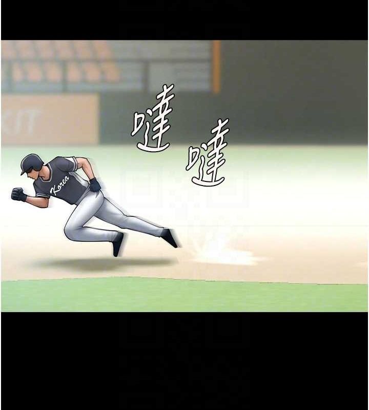 [韩国漫画] 炸裂吧!巨棒 剧情,女学生#[149P]-68