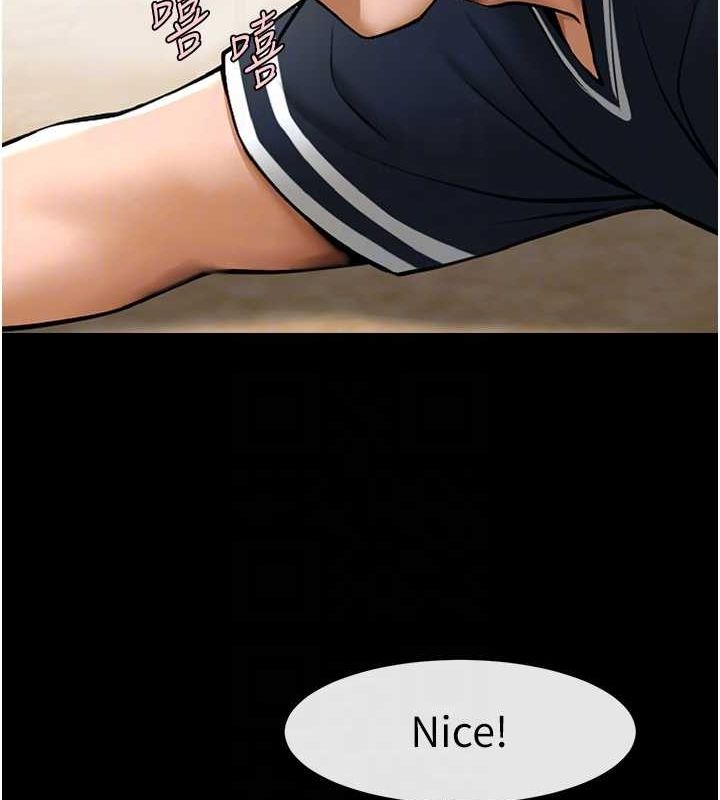 [韩国漫画] 炸裂吧!巨棒 剧情,女学生#[149P]-73