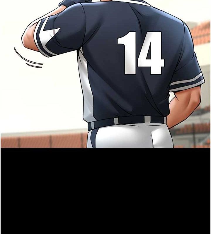 [韩国漫画] 炸裂吧!巨棒 剧情,女学生#[149P]-77