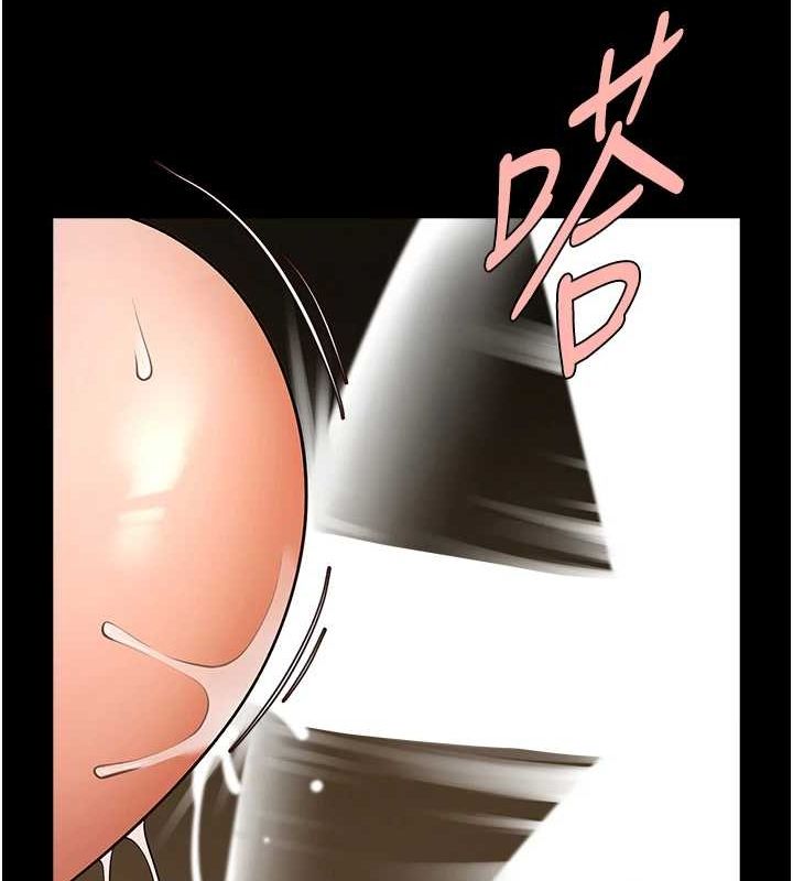 [韩国漫画] 炸裂吧!巨棒 剧情,女学生#[139P]-104