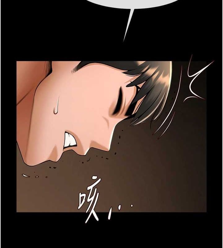 [韩国漫画] 炸裂吧!巨棒 剧情,女学生#[139P]-107