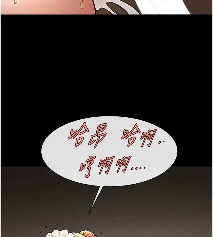 [韩国漫画] 炸裂吧!巨棒 剧情,女学生#[139P]-110