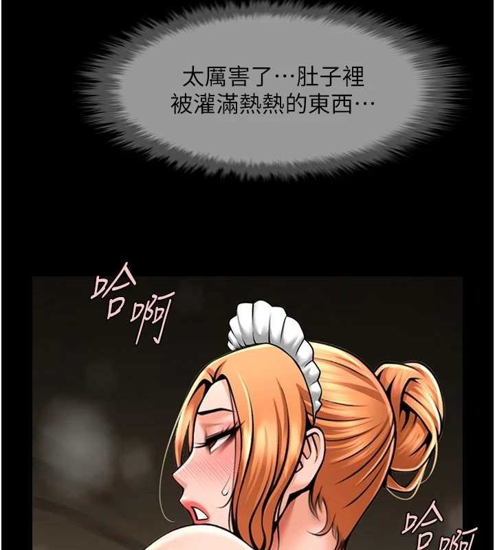 [韩国漫画] 炸裂吧!巨棒 剧情,女学生#[139P]-113