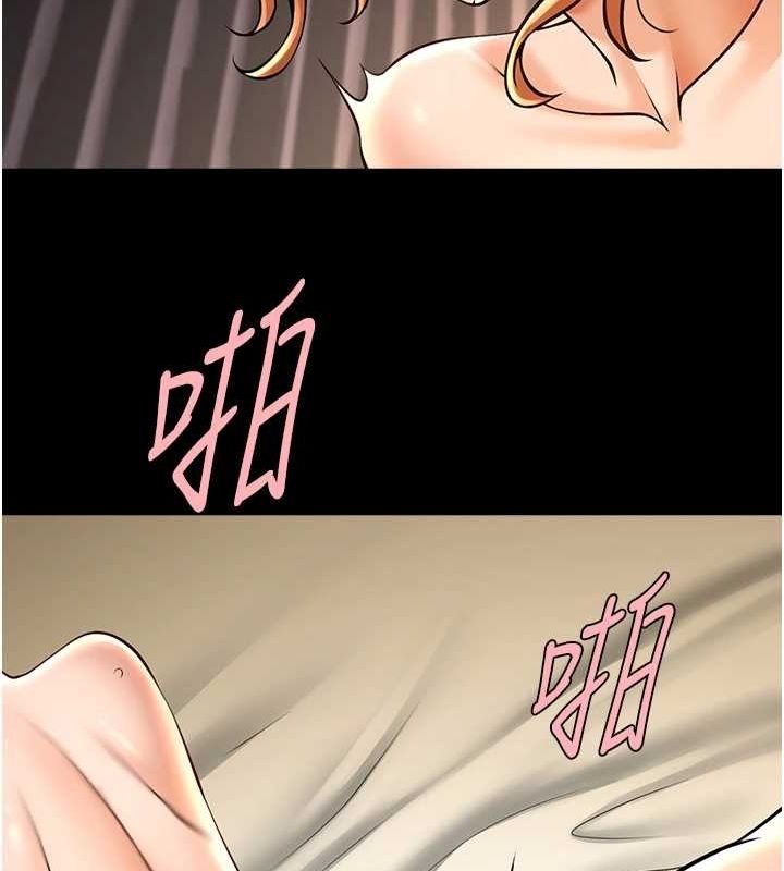 [韩国漫画] 炸裂吧!巨棒 剧情,女学生#[139P]-121