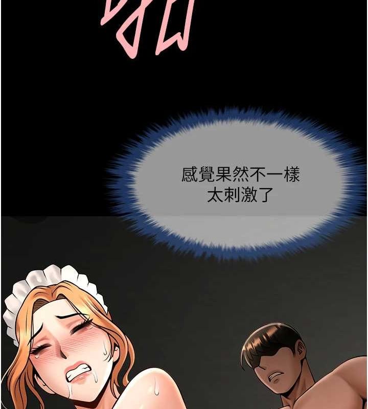 [韩国漫画] 炸裂吧!巨棒 剧情,女学生#[139P]-123