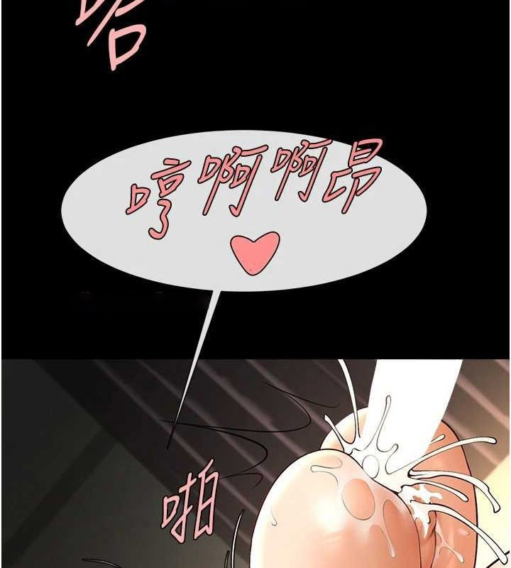 [韩国漫画] 炸裂吧!巨棒 剧情,女学生#[139P]-128