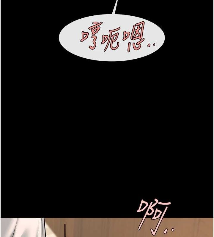 [韩国漫画] 炸裂吧!巨棒 剧情,女学生#[139P]-21