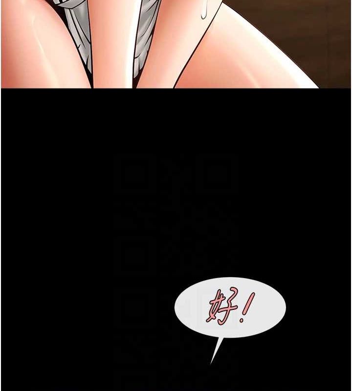 [韩国漫画] 炸裂吧!巨棒 剧情,女学生#[139P]-27