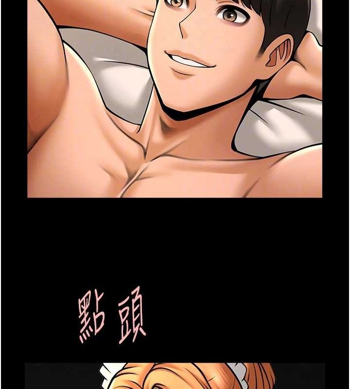 [韩国漫画] 炸裂吧!巨棒 剧情,女学生#[139P]-40