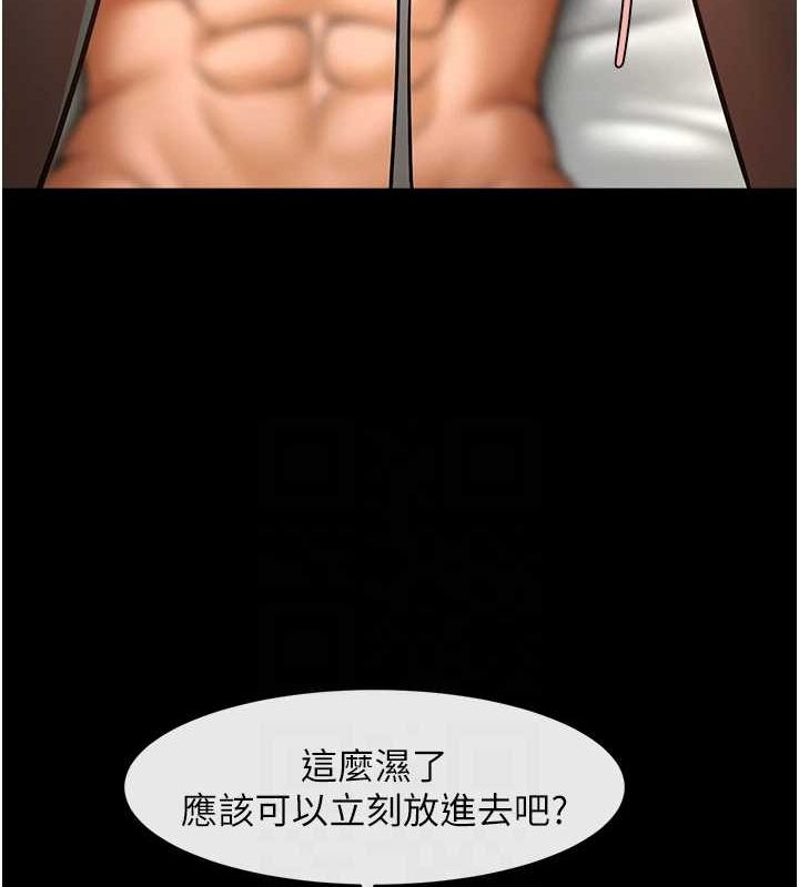 [韩国漫画] 炸裂吧!巨棒 剧情,女学生#[139P]-47