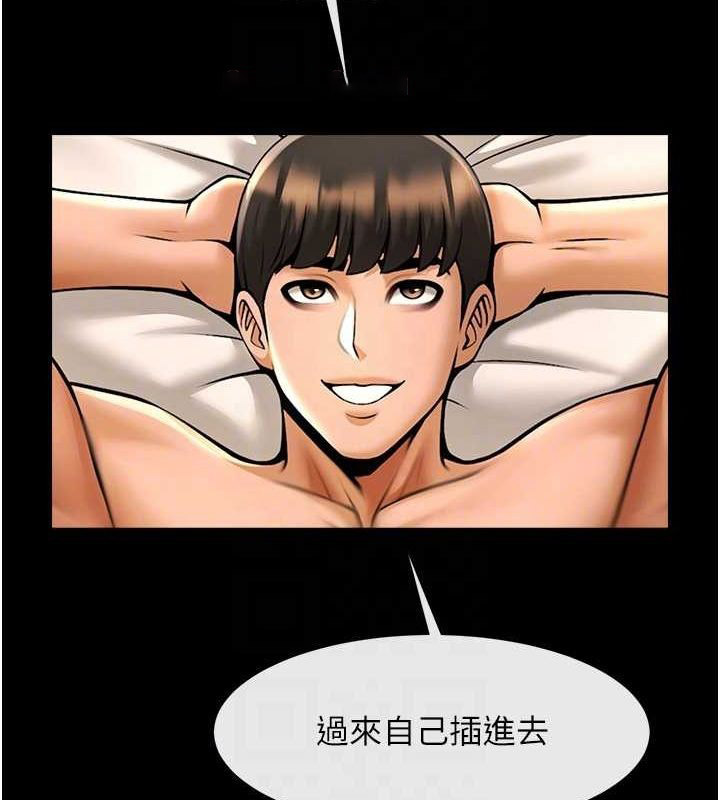 [韩国漫画] 炸裂吧!巨棒 剧情,女学生#[139P]-48