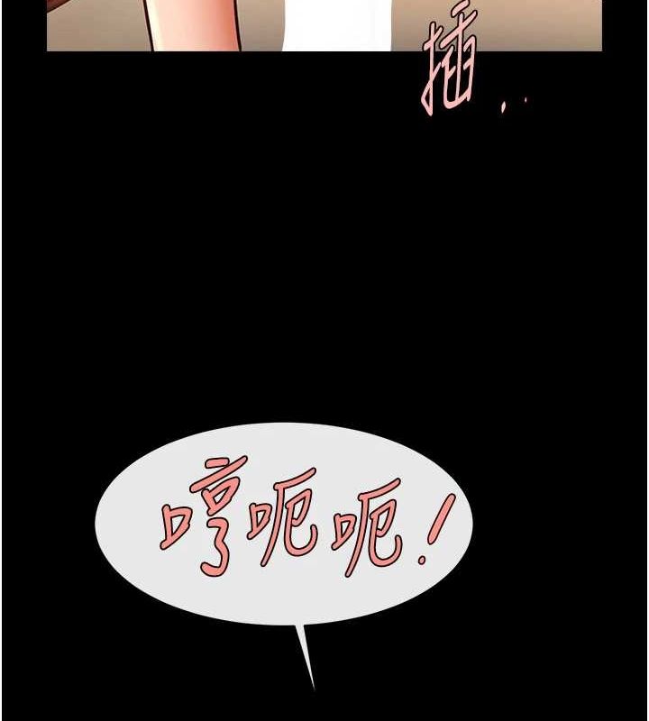 [韩国漫画] 炸裂吧!巨棒 剧情,女学生#[139P]-52