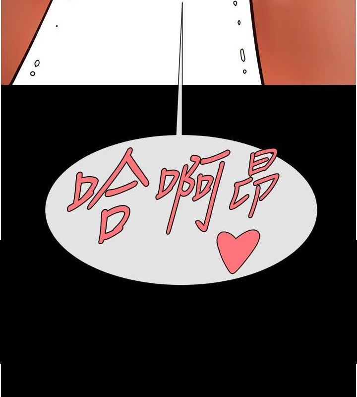 [韩国漫画] 炸裂吧!巨棒 剧情,女学生#[139P]-6