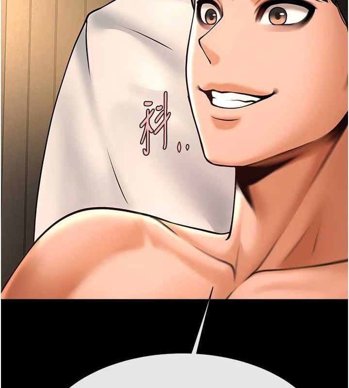 [韩国漫画] 炸裂吧!巨棒 剧情,女学生#[139P]-62