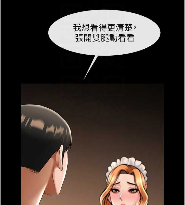 [韩国漫画] 炸裂吧!巨棒 剧情,女学生#[139P]-64