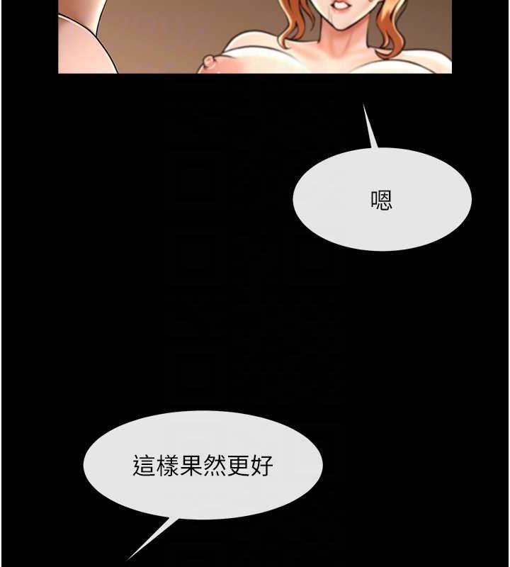 [韩国漫画] 炸裂吧!巨棒 剧情,女学生#[139P]-65