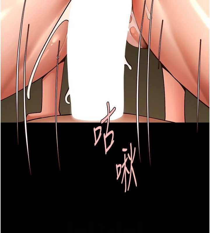 [韩国漫画] 炸裂吧!巨棒 剧情,女学生#[139P]-68