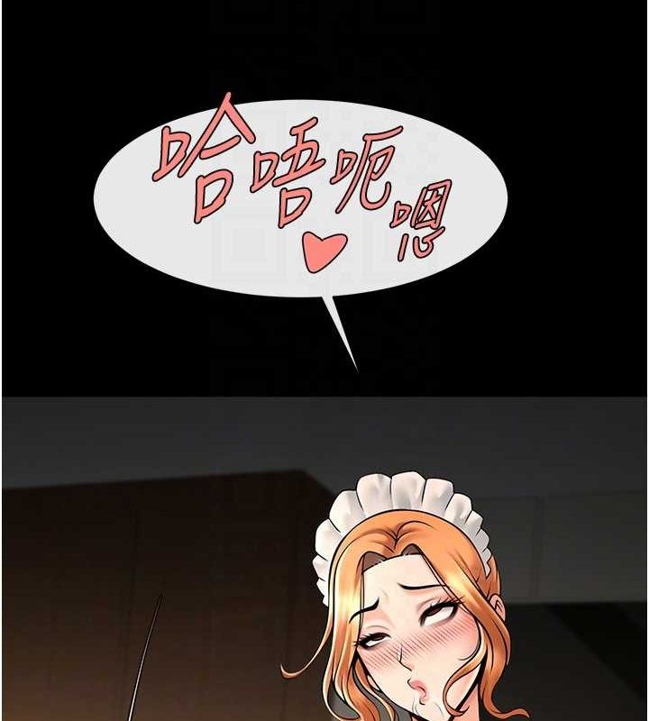 [韩国漫画] 炸裂吧!巨棒 剧情,女学生#[139P]-69