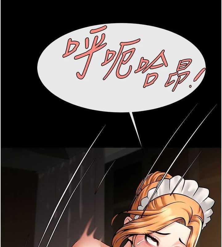 [韩国漫画] 炸裂吧!巨棒 剧情,女学生#[139P]-73