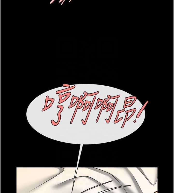 [韩国漫画] 炸裂吧!巨棒 剧情,女学生#[139P]-75