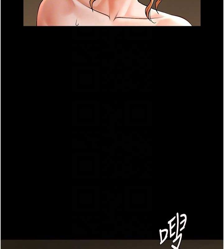 [韩国漫画] 炸裂吧!巨棒 剧情,女学生#[139P]-87