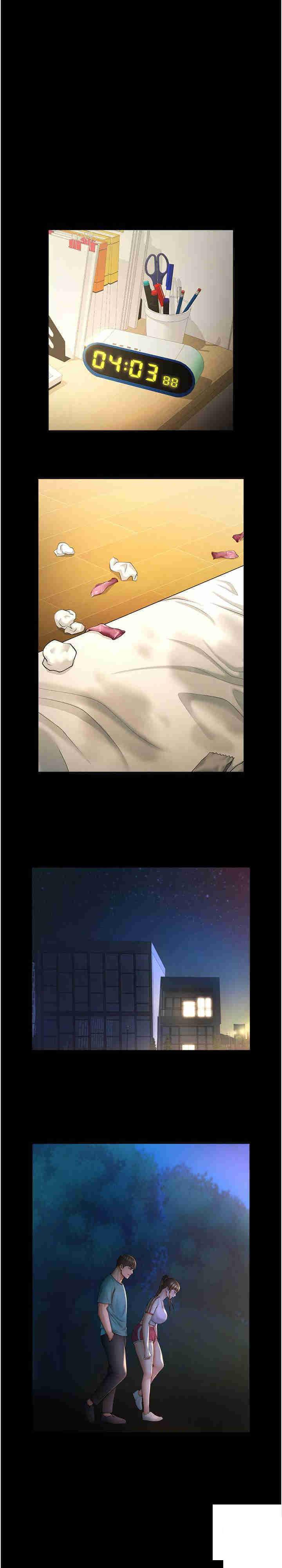 [韩国漫画] 炸裂吧!巨棒 剧情,女学生#[35P]-26