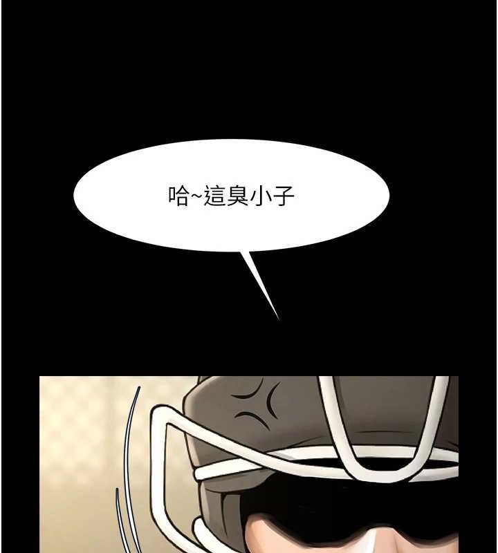 [韩国漫画] 炸裂吧!巨棒 剧情,女学生#[138P]-129