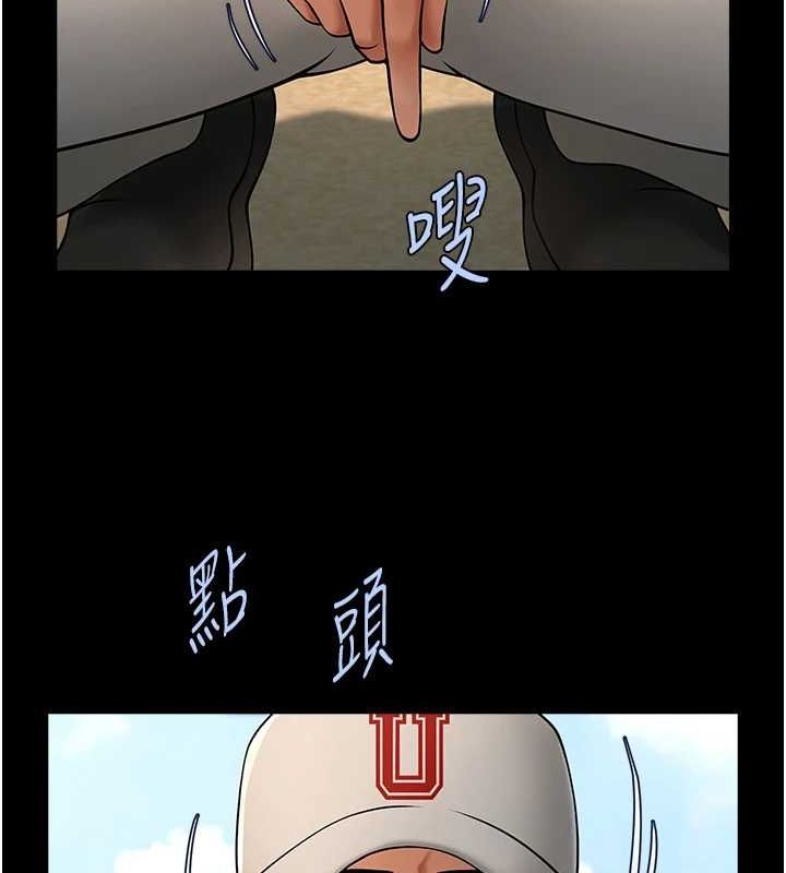 [韩国漫画] 炸裂吧!巨棒 剧情,女学生#[138P]-131