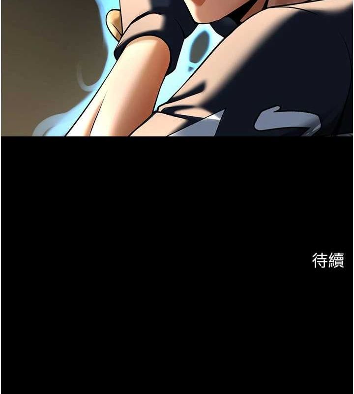 [韩国漫画] 炸裂吧!巨棒 剧情,女学生#[138P]-137