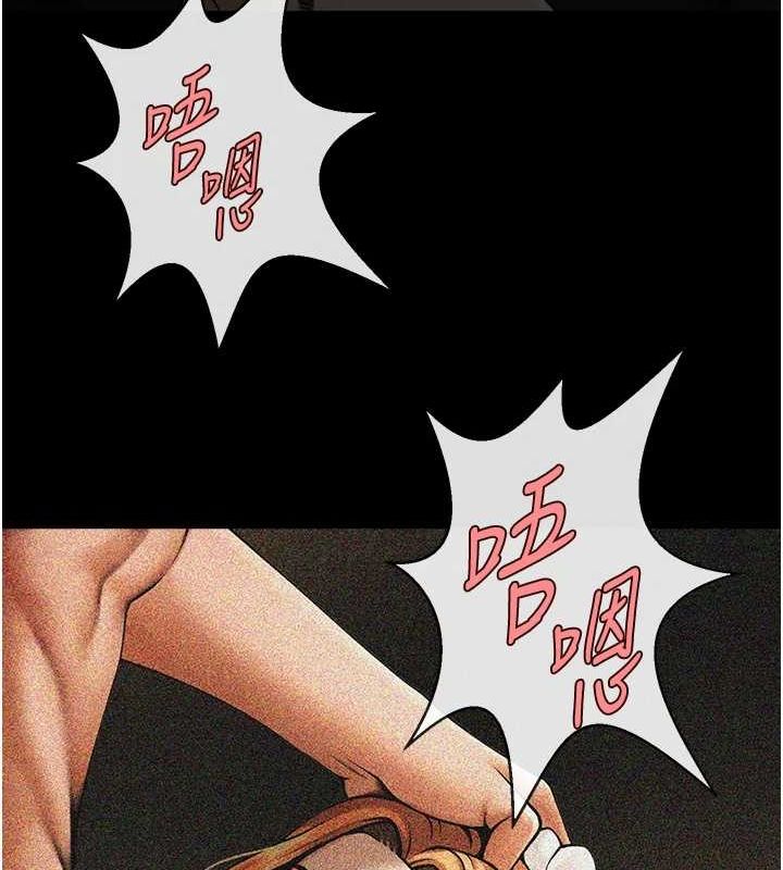 [韩国漫画] 炸裂吧!巨棒 剧情,女学生#[138P]-21