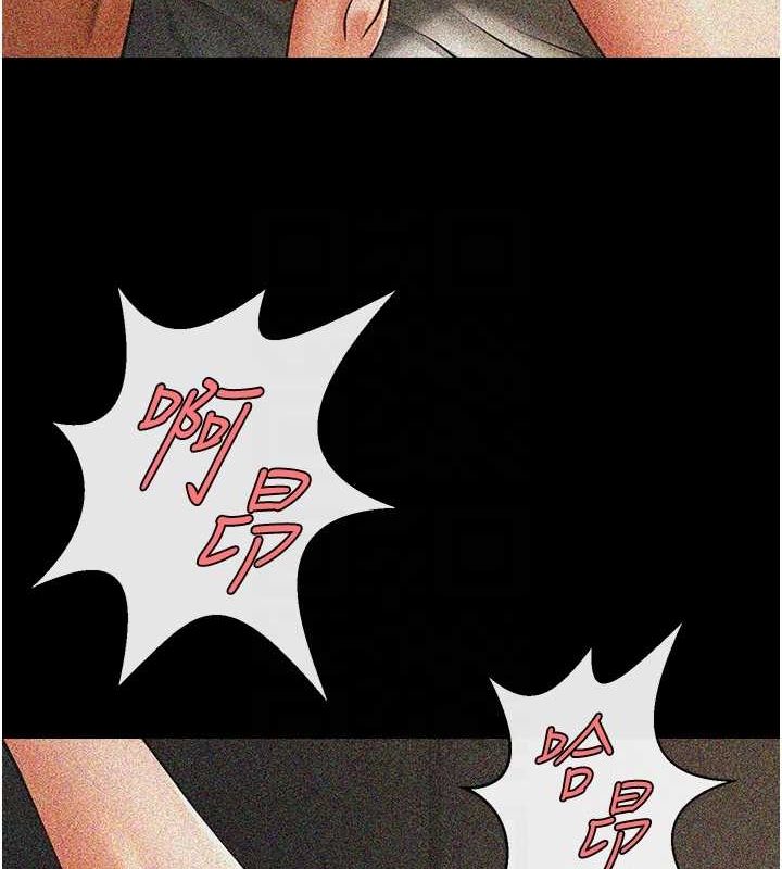 [韩国漫画] 炸裂吧!巨棒 剧情,女学生#[138P]-23