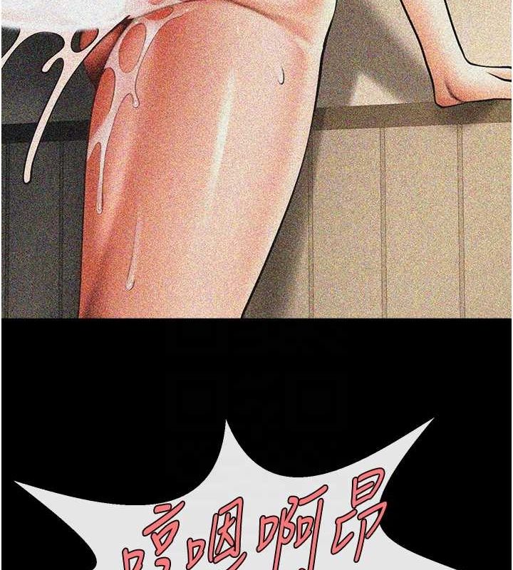 [韩国漫画] 炸裂吧!巨棒 剧情,女学生#[138P]-25