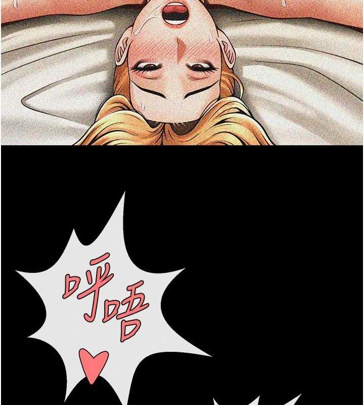 [韩国漫画] 炸裂吧!巨棒 剧情,女学生#[138P]-27