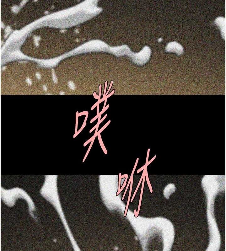 [韩国漫画] 炸裂吧!巨棒 剧情,女学生#[138P]-30