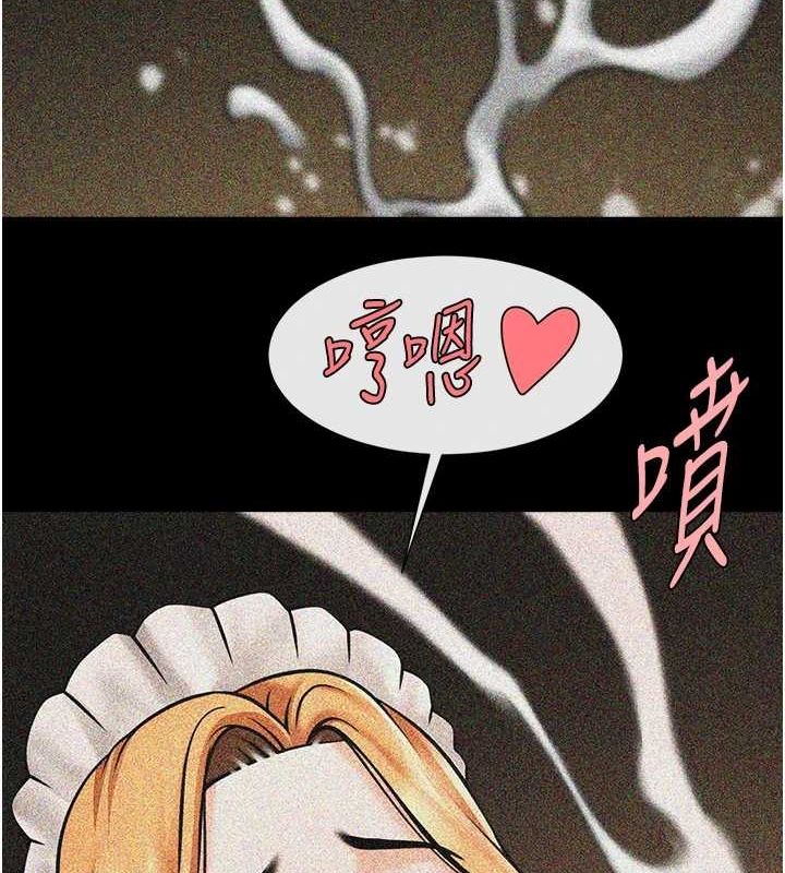 [韩国漫画] 炸裂吧!巨棒 剧情,女学生#[138P]-31