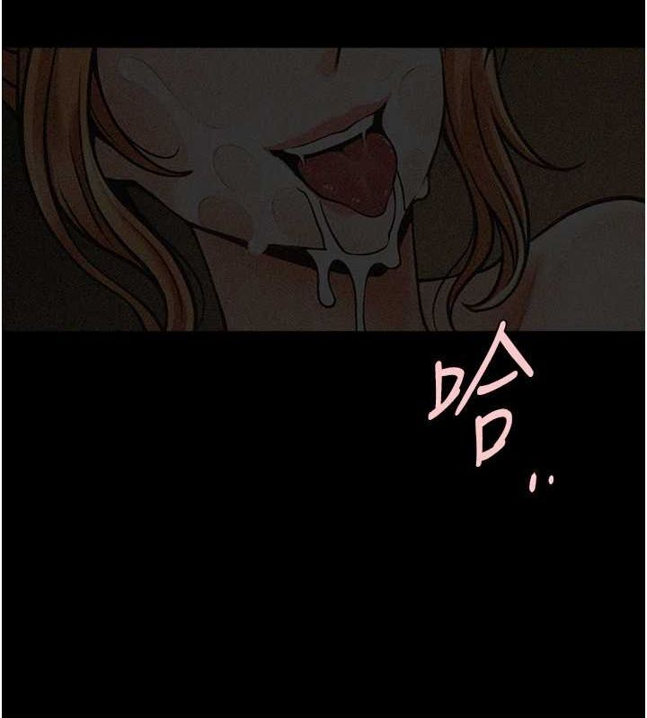 [韩国漫画] 炸裂吧!巨棒 剧情,女学生#[138P]-34