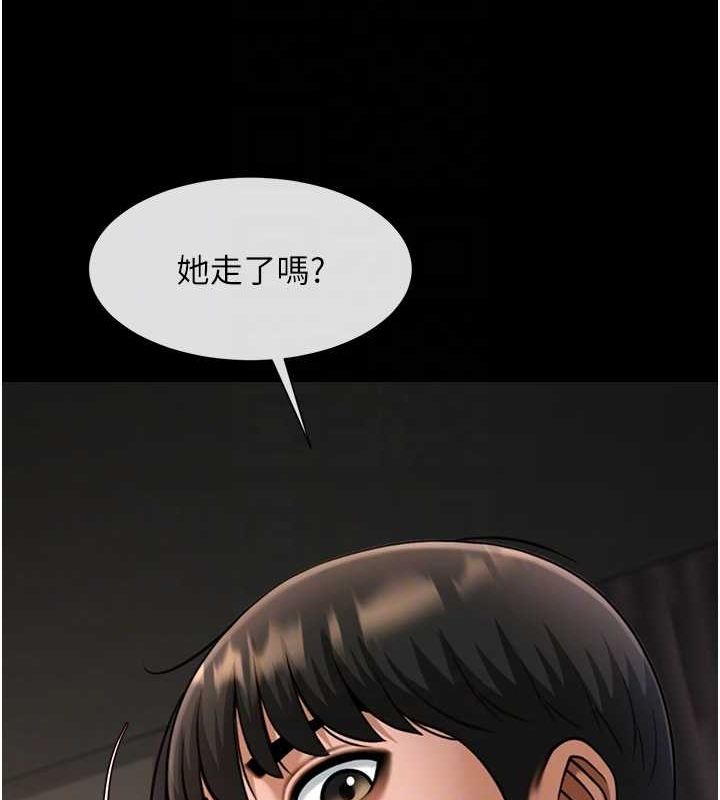 [韩国漫画] 炸裂吧!巨棒 剧情,女学生#[138P]-37
