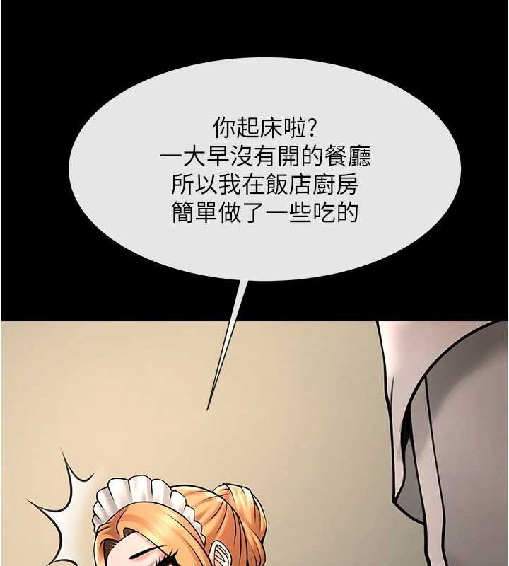 [韩国漫画] 炸裂吧!巨棒 剧情,女学生#[138P]-42