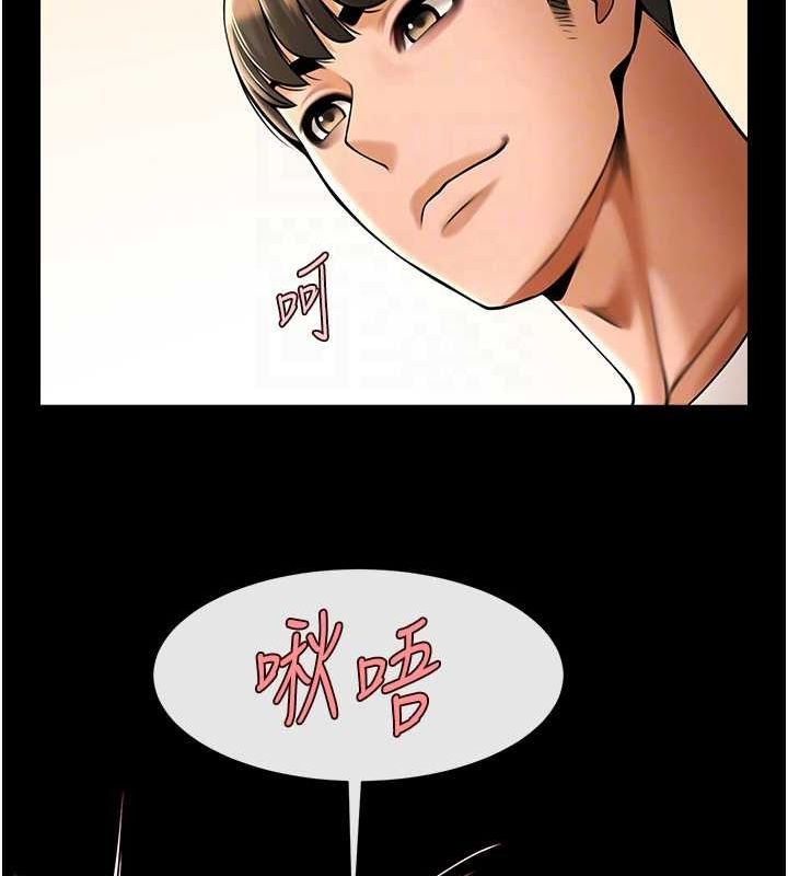 [韩国漫画] 炸裂吧!巨棒 剧情,女学生#[138P]-49