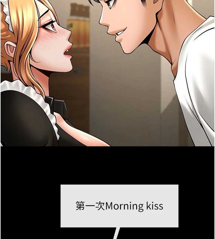 [韩国漫画] 炸裂吧!巨棒 剧情,女学生#[138P]-53